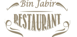 Bin Jabir Restaurant